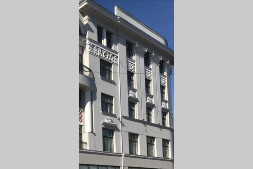Bibliotekas Nams Daire Riga Dış mekan fotoğraf